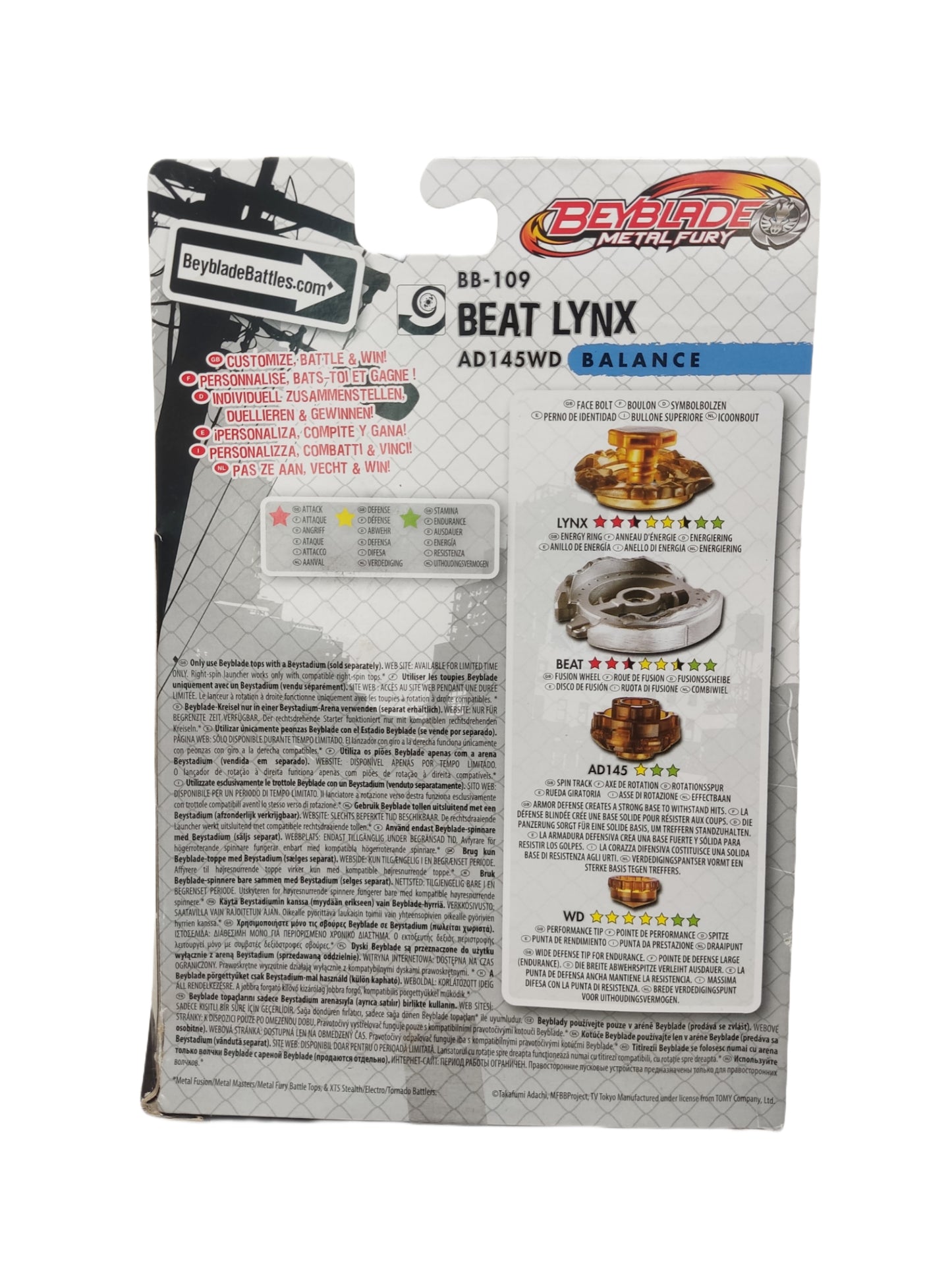 Beat Lynx BB-109 AD145WD Balance Hasbro Beyblade Metal Fury - Anime Beyond