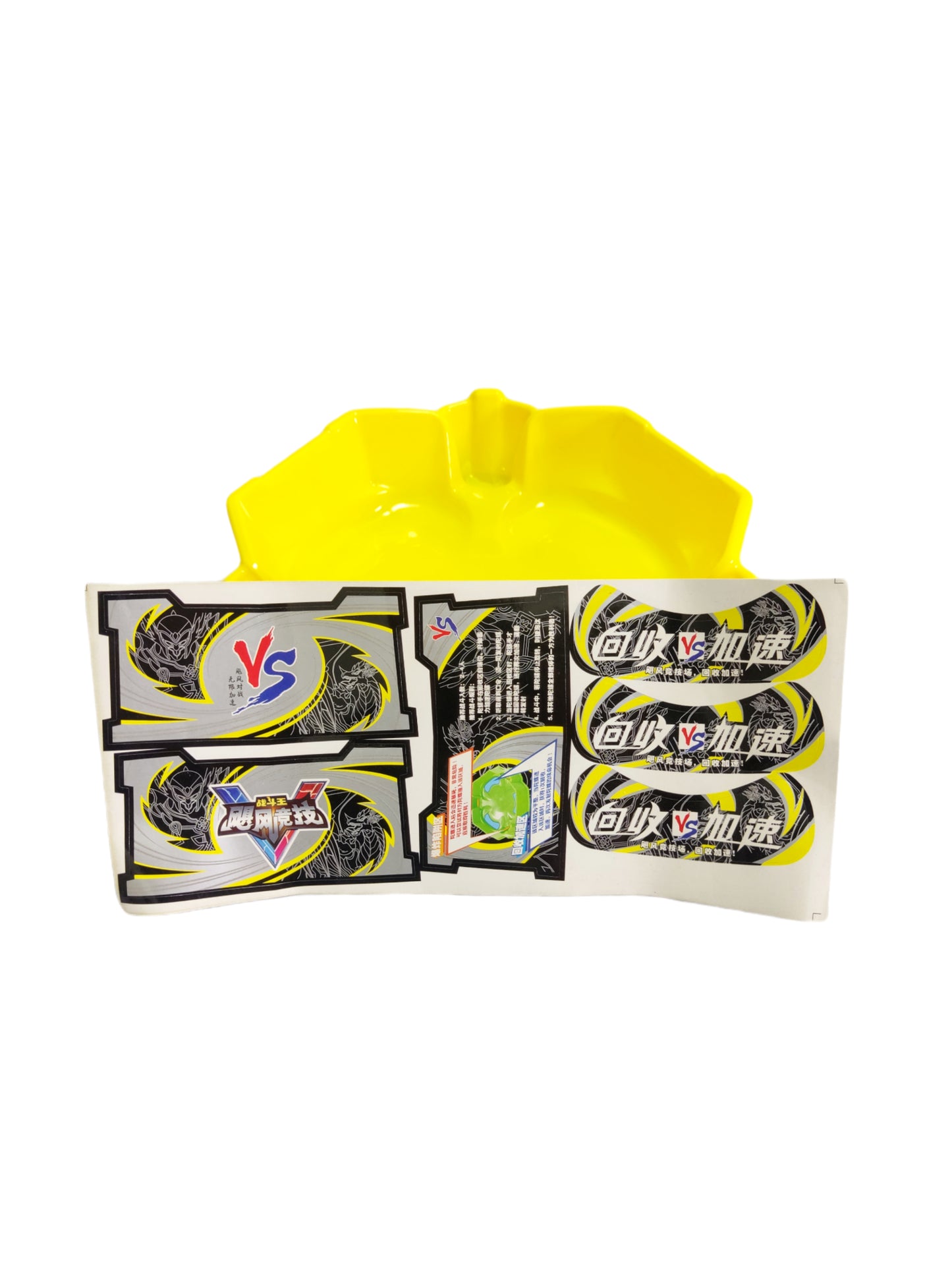Gelbe sechseckige Beyblade Arena mit Stickern