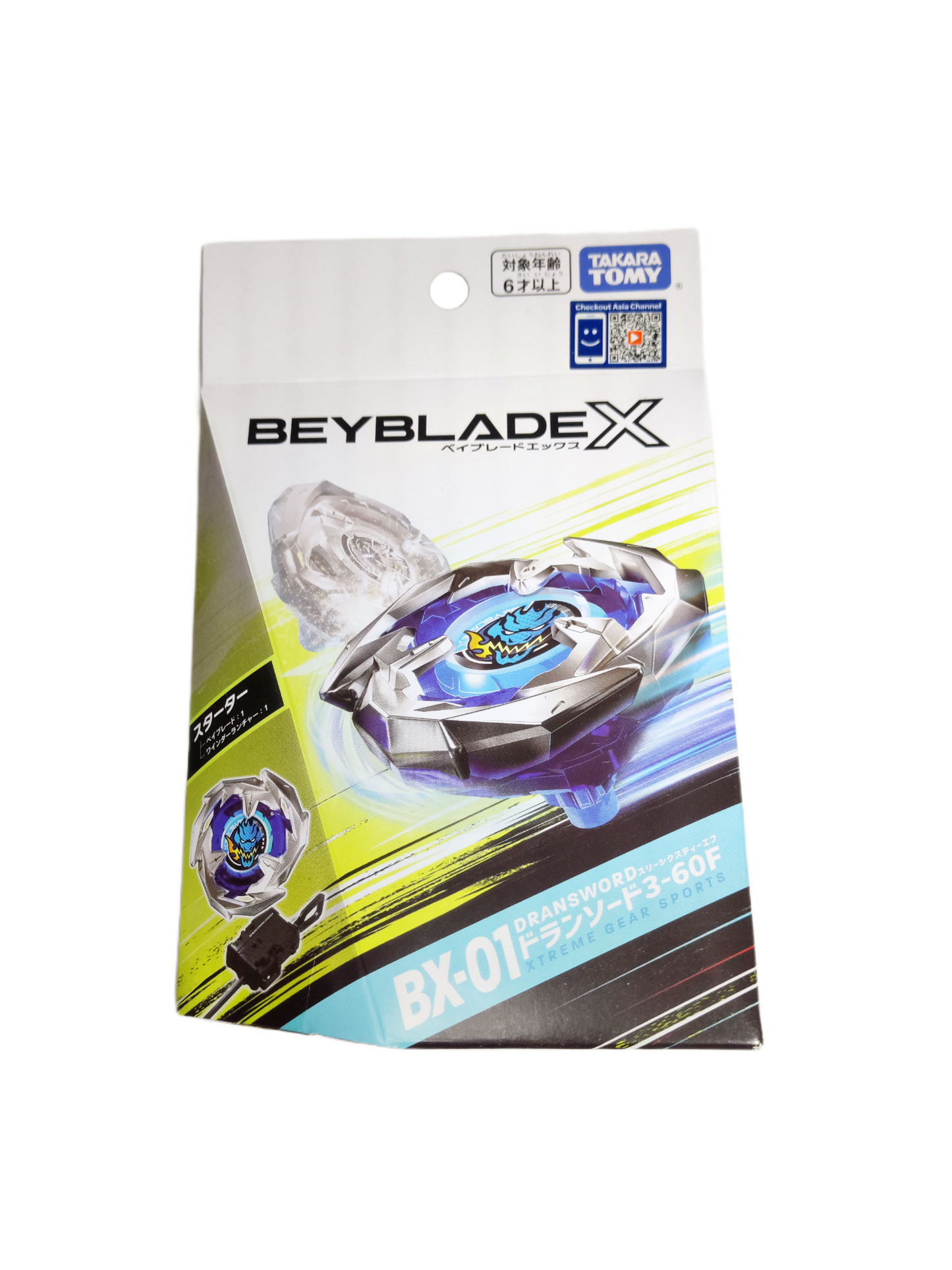 Dransword BX-01 3-60F Takara Tomy Beyblade X - Anime Beyond