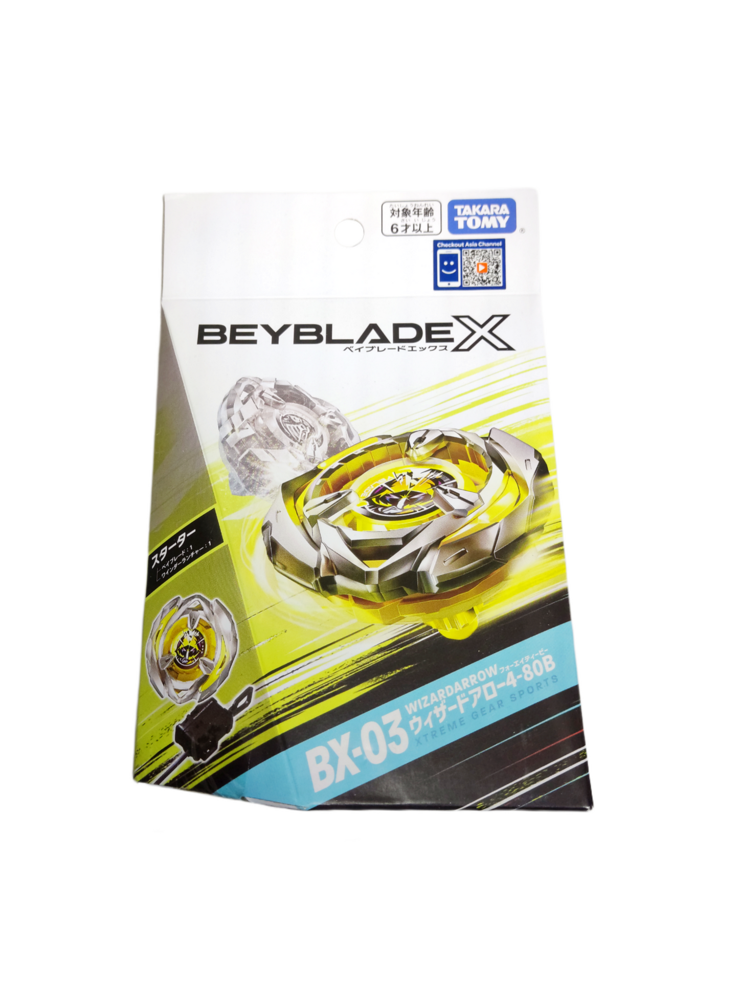 Wizard Arrow BX-03 4-80B Takara Tomy Beyblade X - Anime Beyond