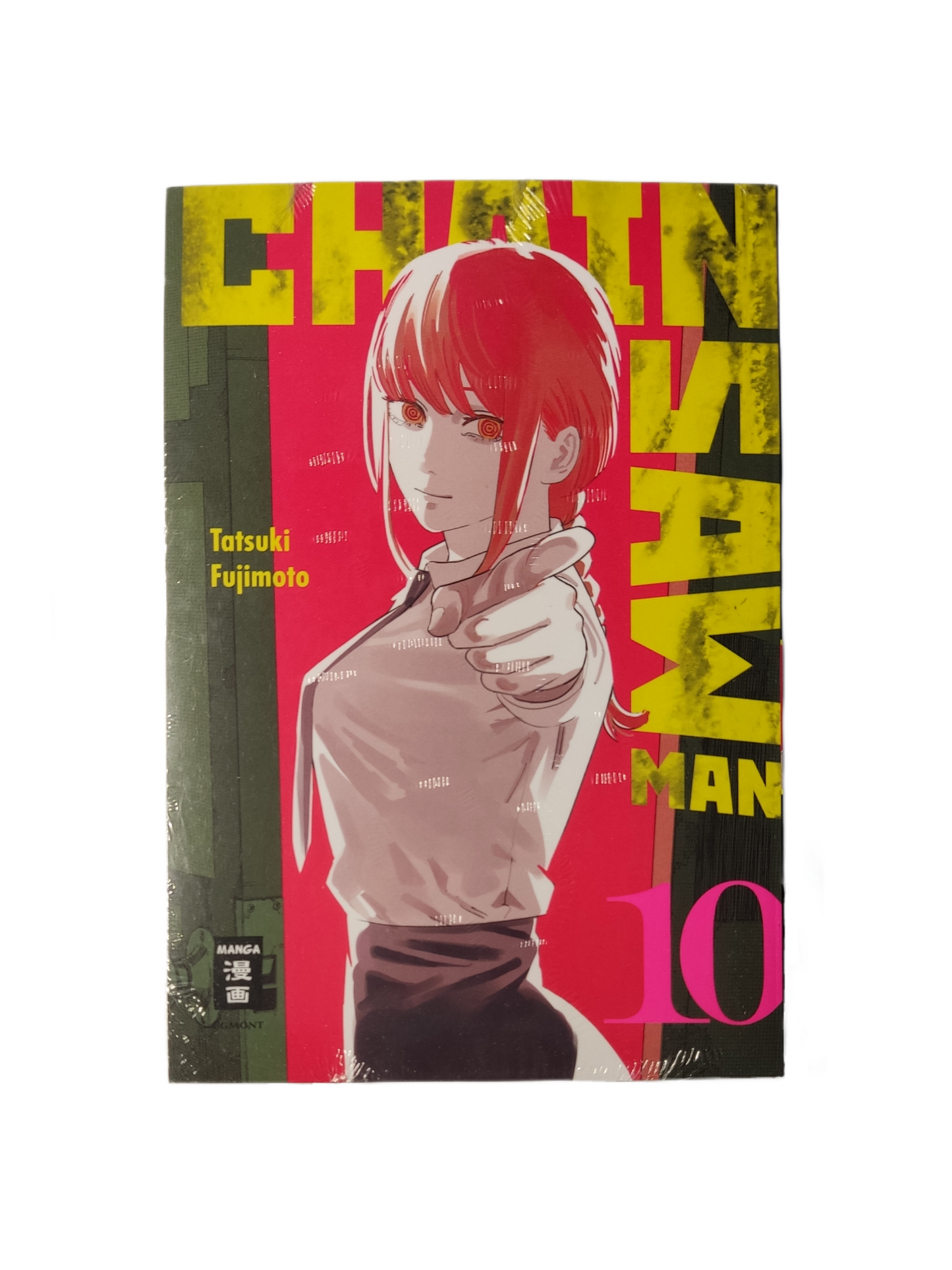 Chainsaw Man 10 - Anime Beyond