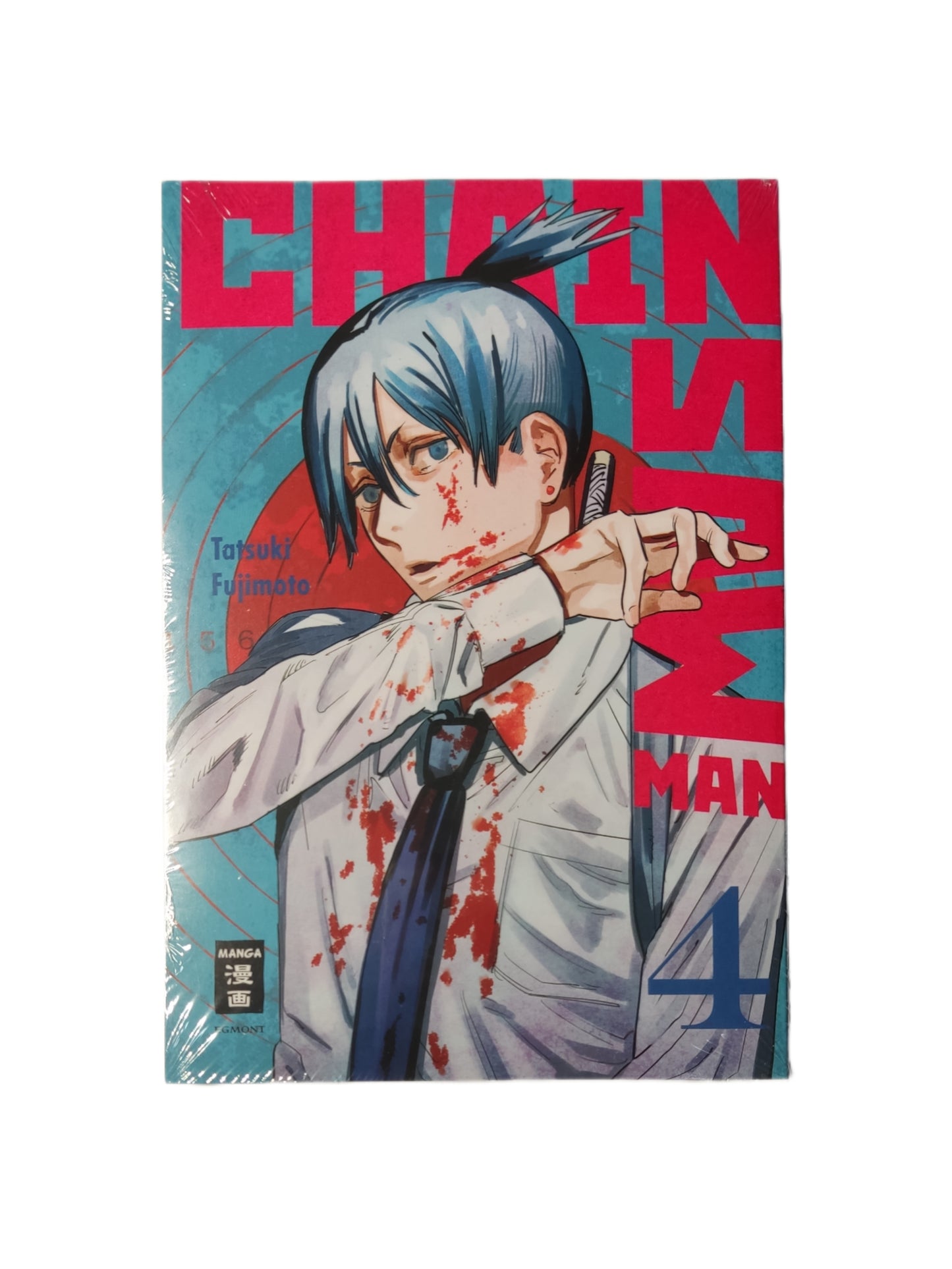 Chainsaw Man 04 - Anime Beyond