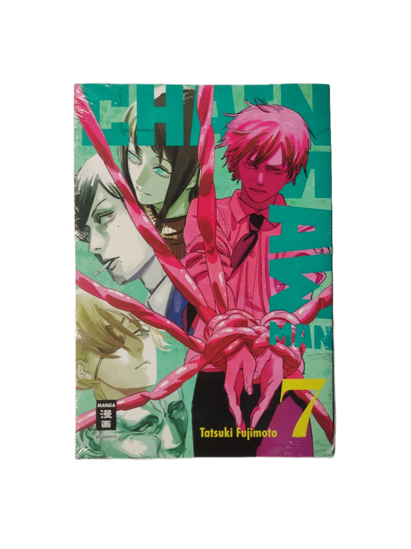 Chainsaw Man 07 - Anime Beyond