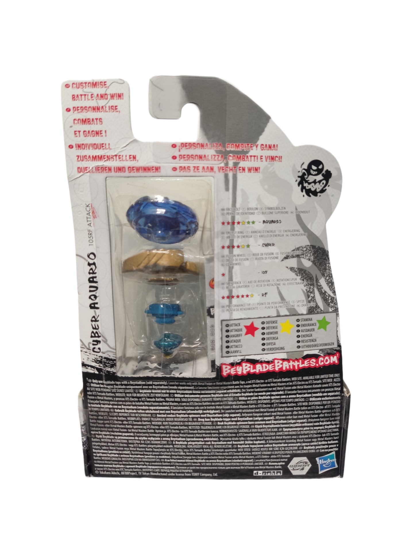 Cyber Aquario B-124 105RF Attack Hasbro Beyblade Metal Masters - Anime Beyond