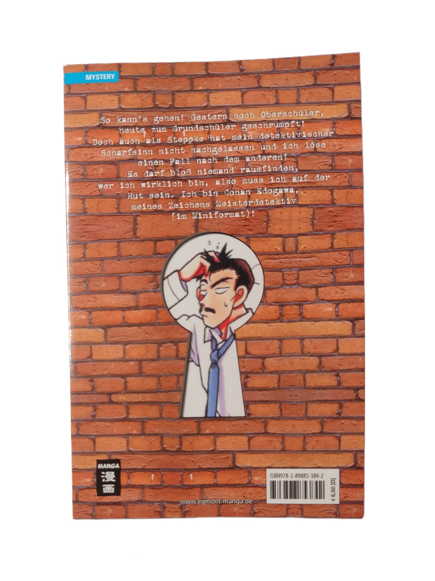 Detektiv Conan 03 - Anime Beyond