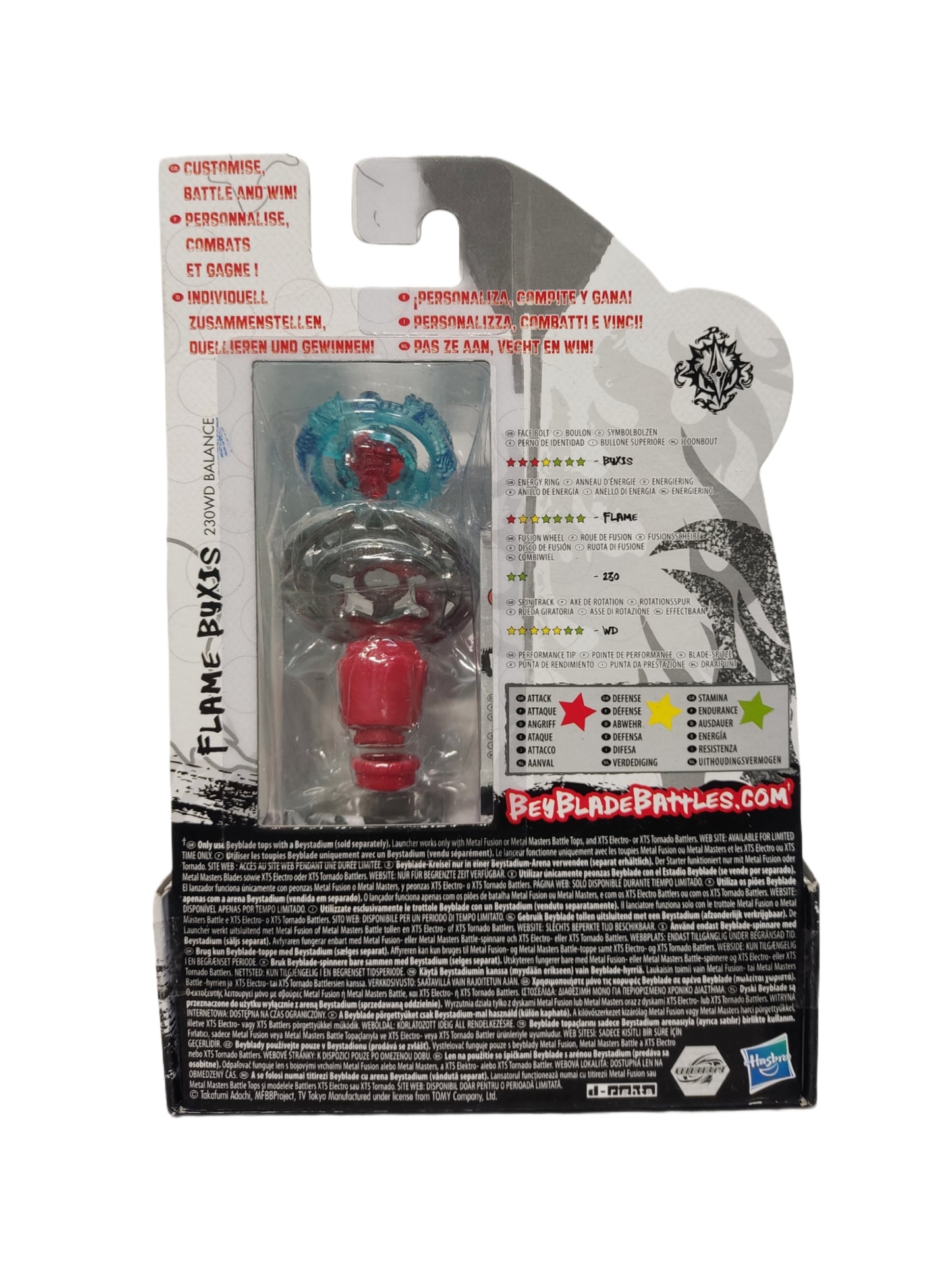 Flame Byxis BB-95 230WD Balance Hasbro Beyblade Metal Masters - Anime Beyond