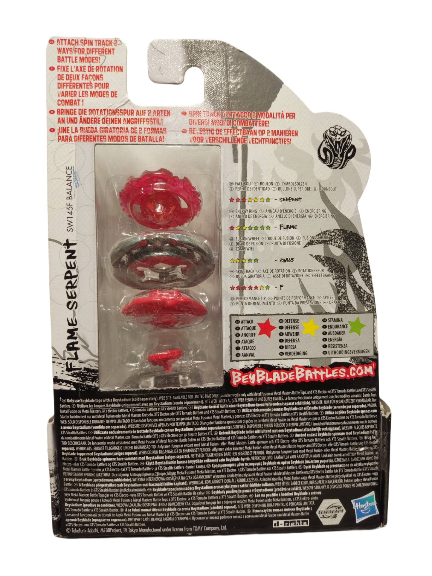 Flame Serpent B-120 SW145F Balance Hasbro Beyblade Metal Masters - Anime Beyond