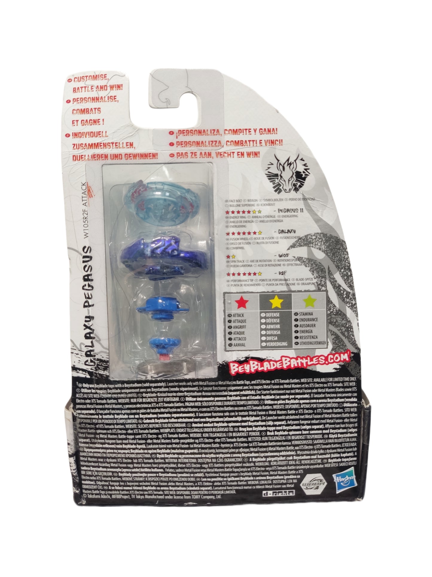 Galaxy Pegasus BB-70 W105R2F Attack Hasbro Beyblade Metal Masters - Anime Beyond