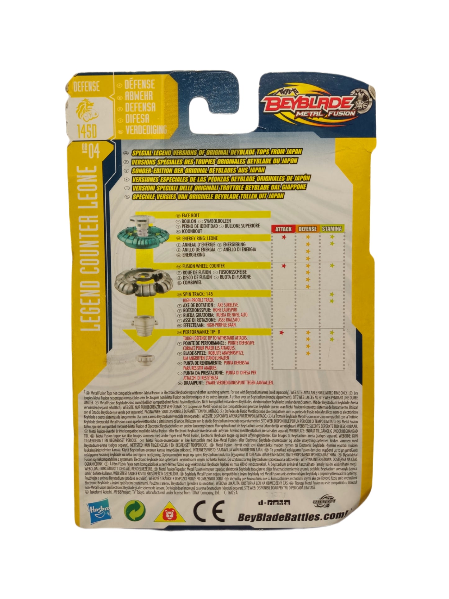 Legend Counter Leone BB-04 145D Defense Hasbro Beyblade Metal Fusion - Anime Beyond
