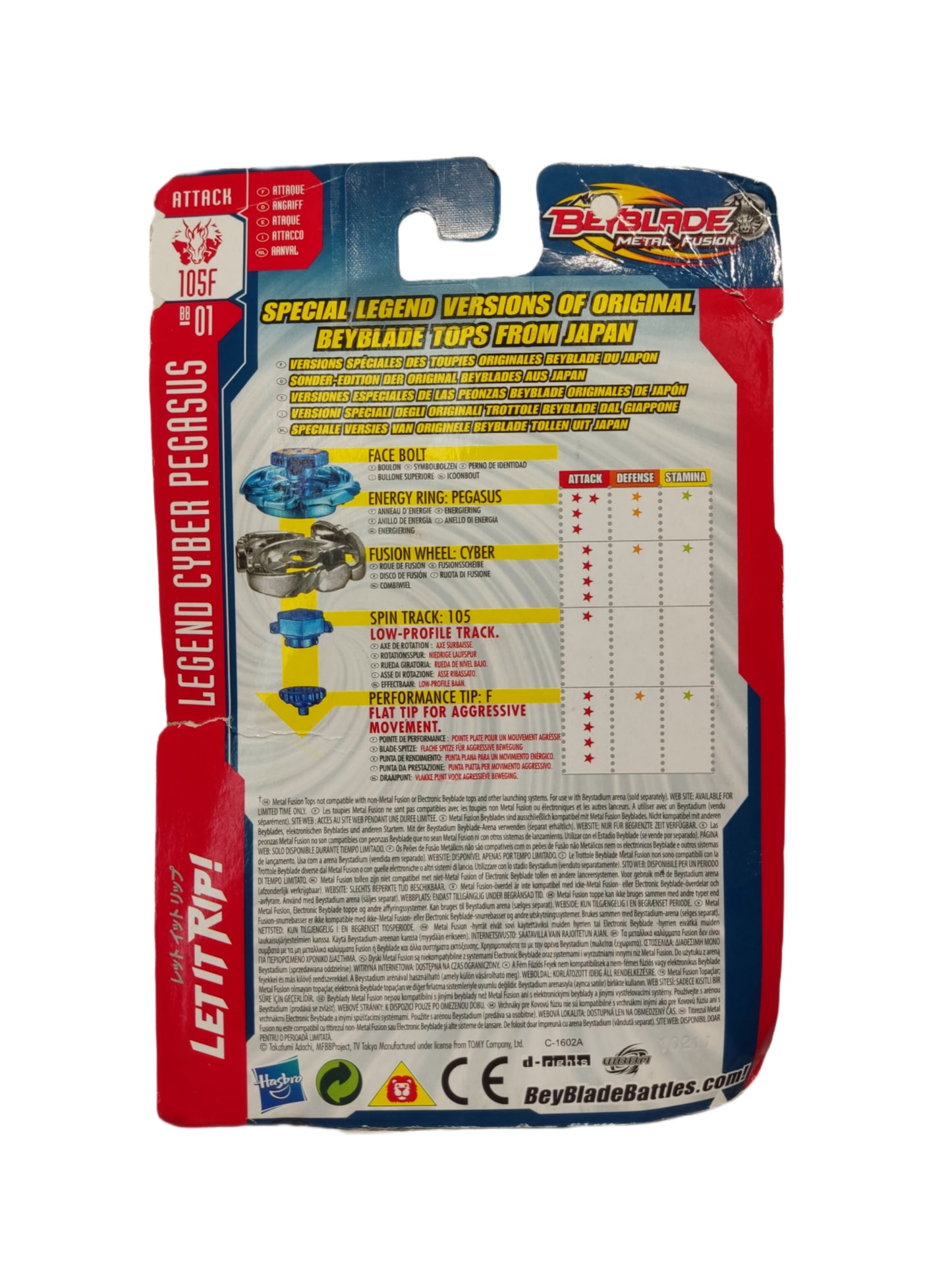Legend Cyber Pegasus BB-01 105F Attack Hasbro Beyblade Metal Fusion - Anime Beyond