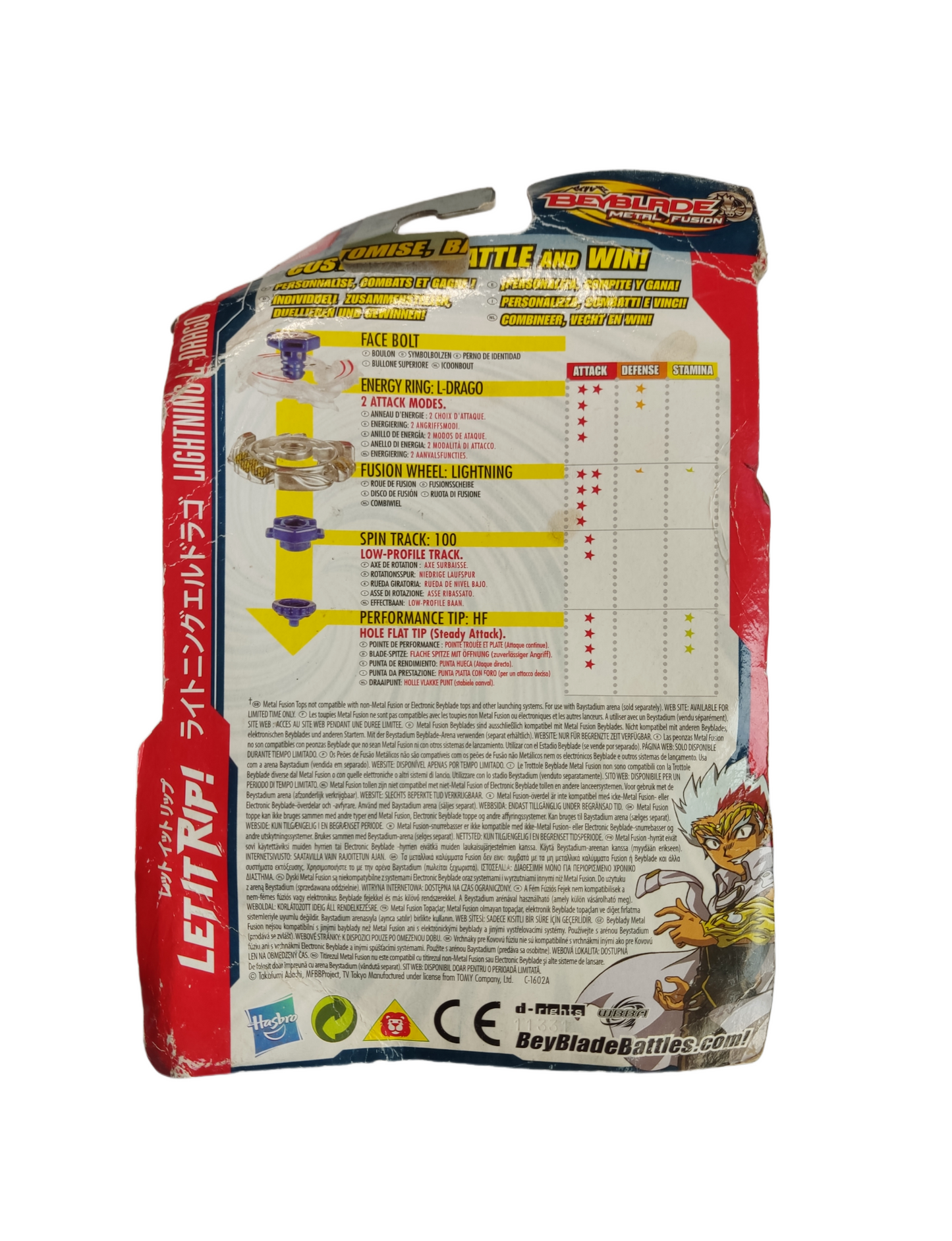 Lightning L-Drago BB-43 100HF Attack Hasbro Beyblade Metal Fusion (Verpackung stark beschädigt) - Anime Beyond