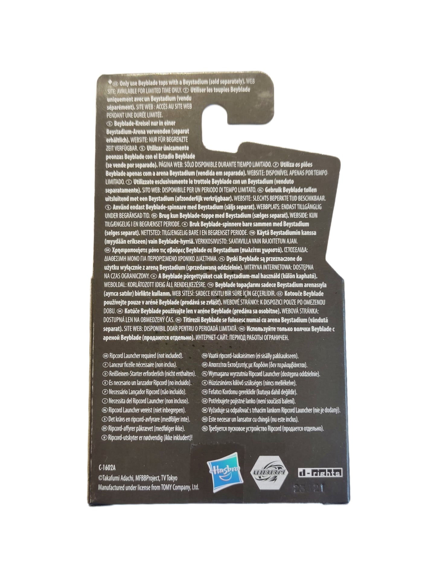 Mercury Anubis B-166 85XF Attack Hasbro Beyblade Metal Fury - Anime Beyond