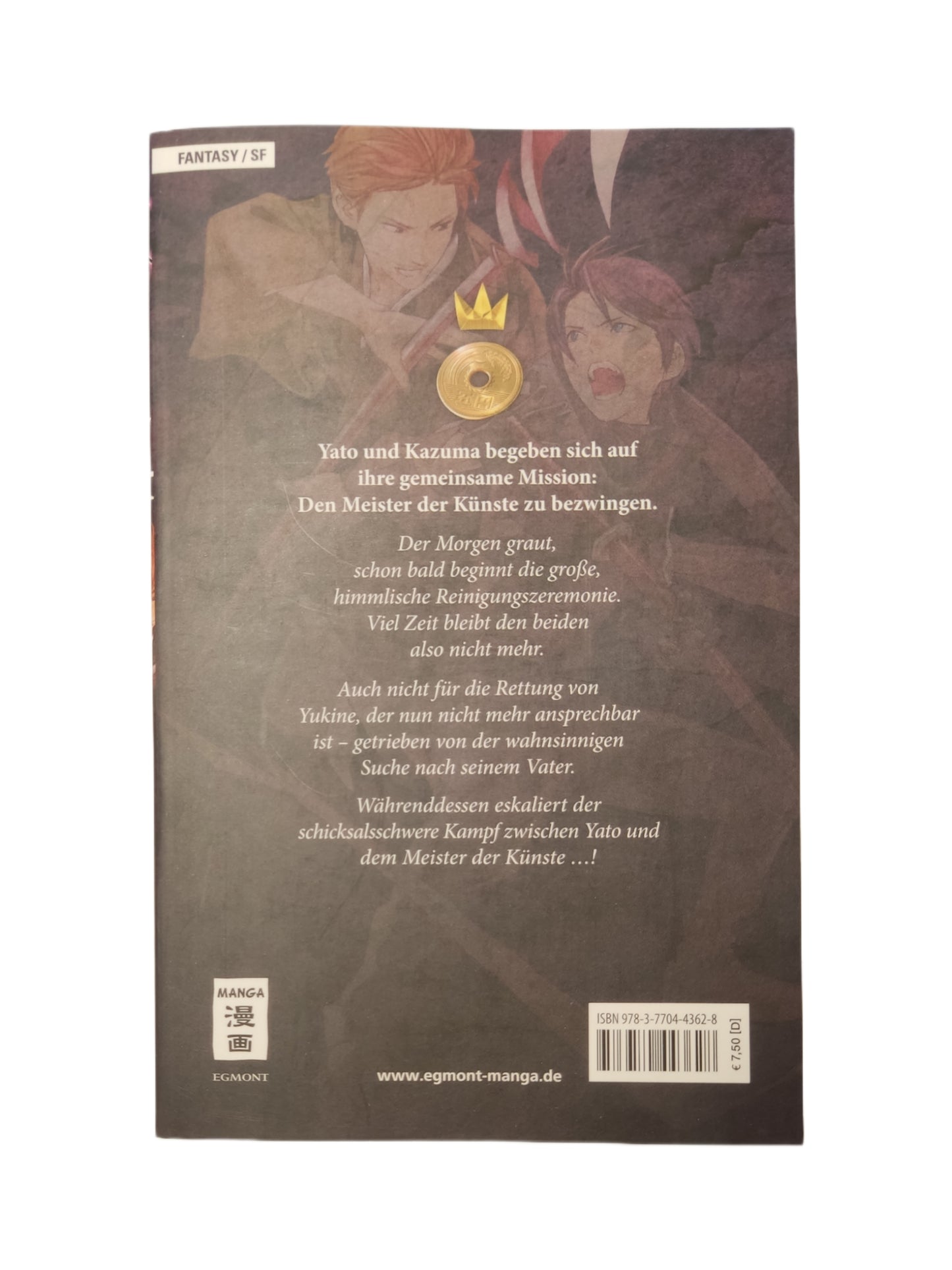 Noragami 24 - Anime Beyond