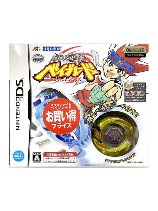 Beyblade Metal Fight Jap. Version - (Nintendo DS Spiel + Quetzalqoatl Beyblade) - Anime Beyond