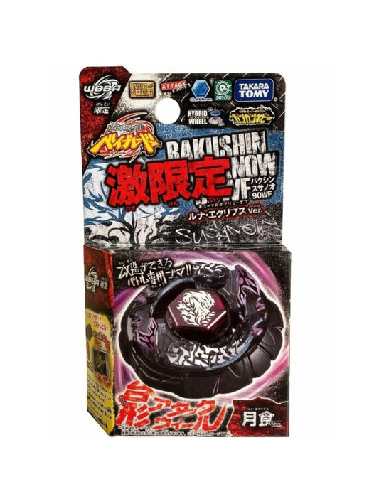 Bakushin Susanow WBBA 90WF Black Lunar Takara Tomy Beyblade - Anime Beyond