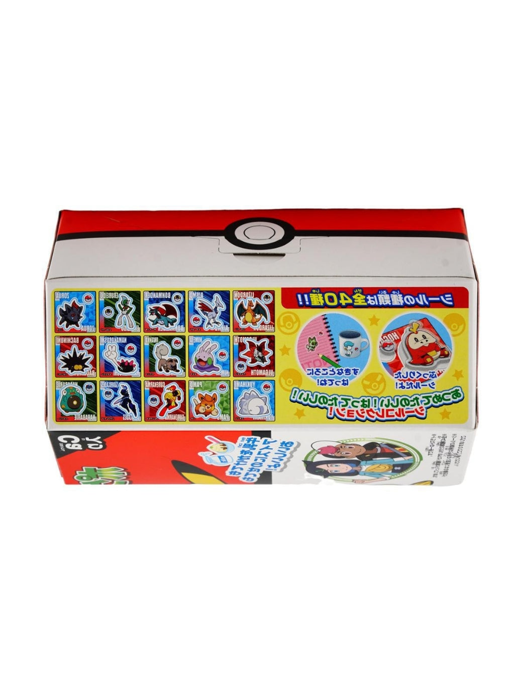 Pokémon - Chocolate Puffs - Tohato - Anime Beyond