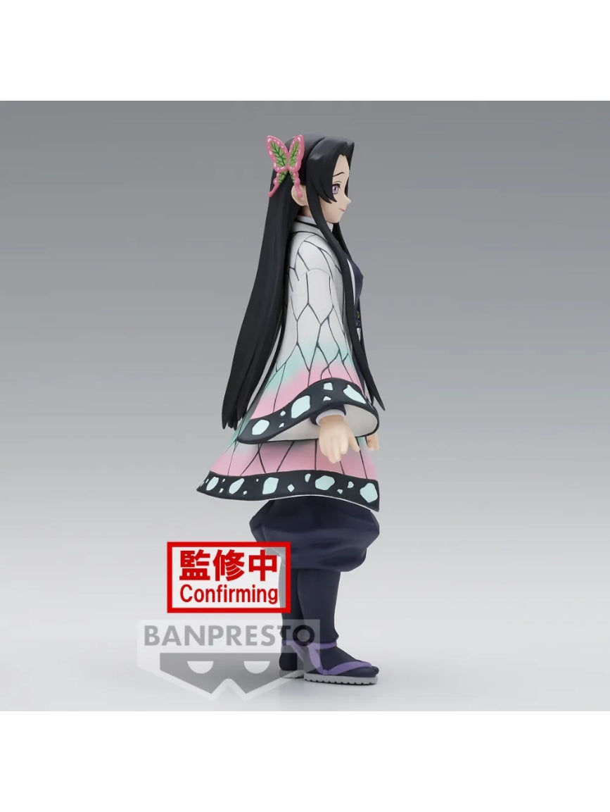 Demon Slayer: Kimetsu no Yaiba - Kanae Kocho Figur - Banpresto - Anime Beyond
