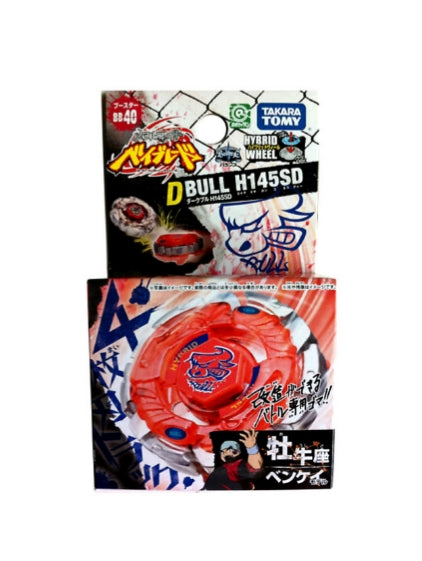 Dark Bull BB40 H145SD Takara Tomy Beyblade - Anime Beyond