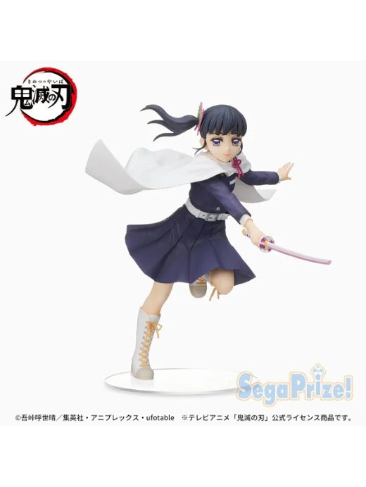 Demon Slayer: Kimetsu no Yaiba - Tsuyuri Kanao Figur - Sega - Anime Beyond