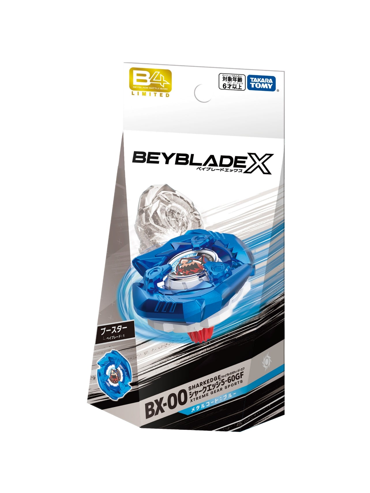 Shark Edge BX-00 5-60GF Takara Tomy Beyblade X