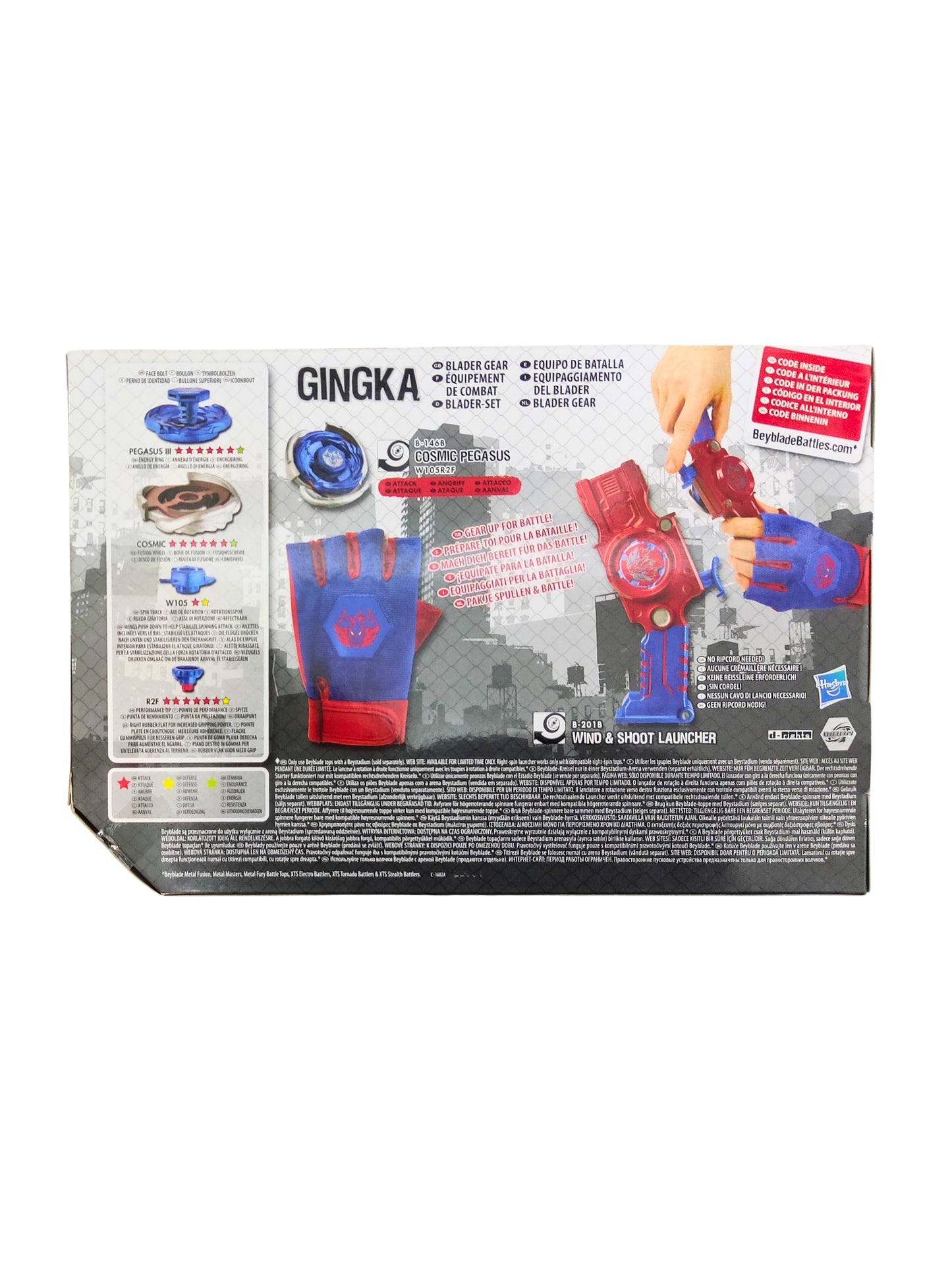 Gingka Blader Set - Cosmic Pegasus B-146B W105R2F (Recolor) + Glove + Wind & Shoot Launcher B-201B - Beyblade Metal Fury