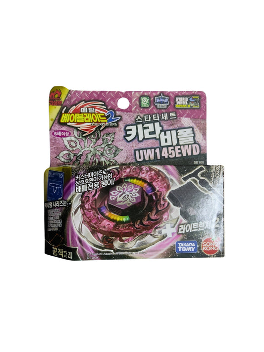 Evil Befall BB-100 UW145EWD Takara Tomy Beyblade