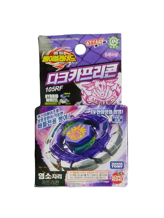 Dark Capricorn BB-56D 105RF Takara Tomy Beyblade