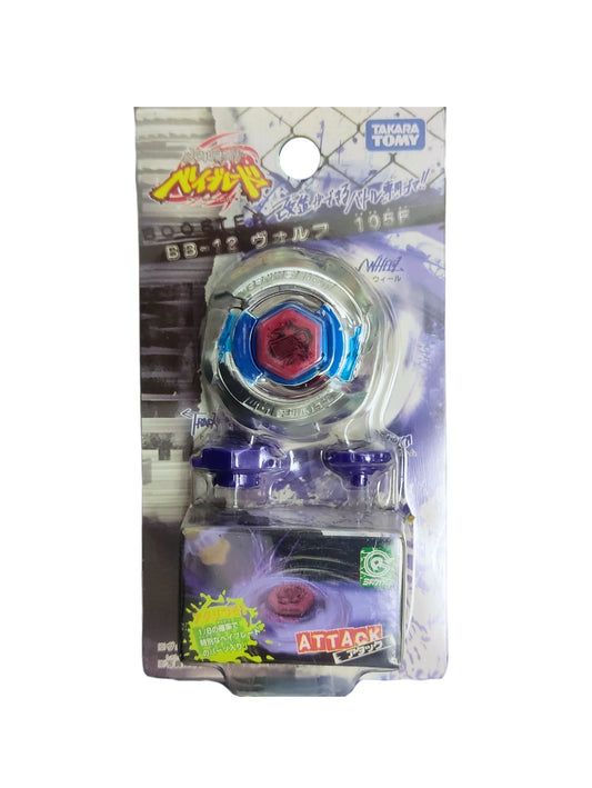 Wolf BB-12 105F Pre-Hybrid Takara Tomy Beyblade