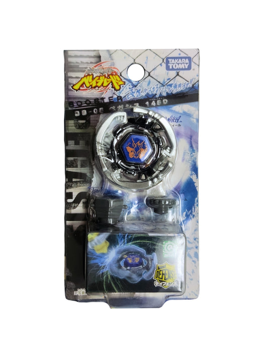 Pegasus / Pegasis BB-05 145D Pre-Hybrid Takara Tomy Beyblade