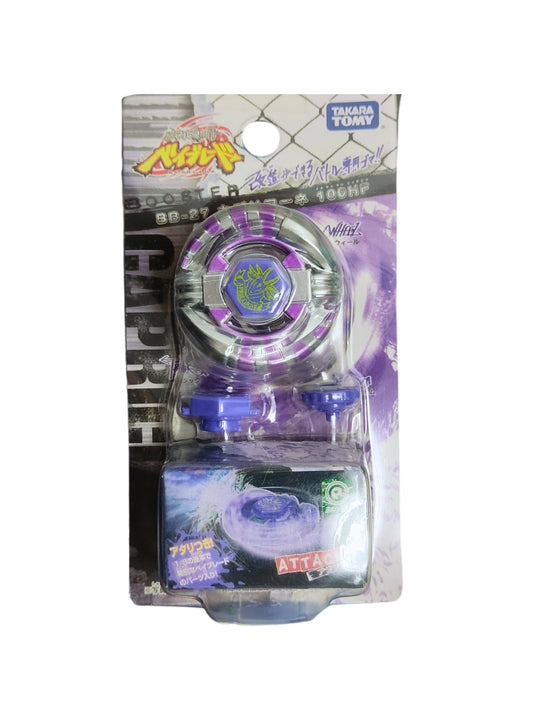 Capricorn BB-27 100HF Pre-Hybrid Takara Tomy Beyblade