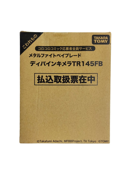 Divine Chimera TR145FB Takara Tomy Beyblade