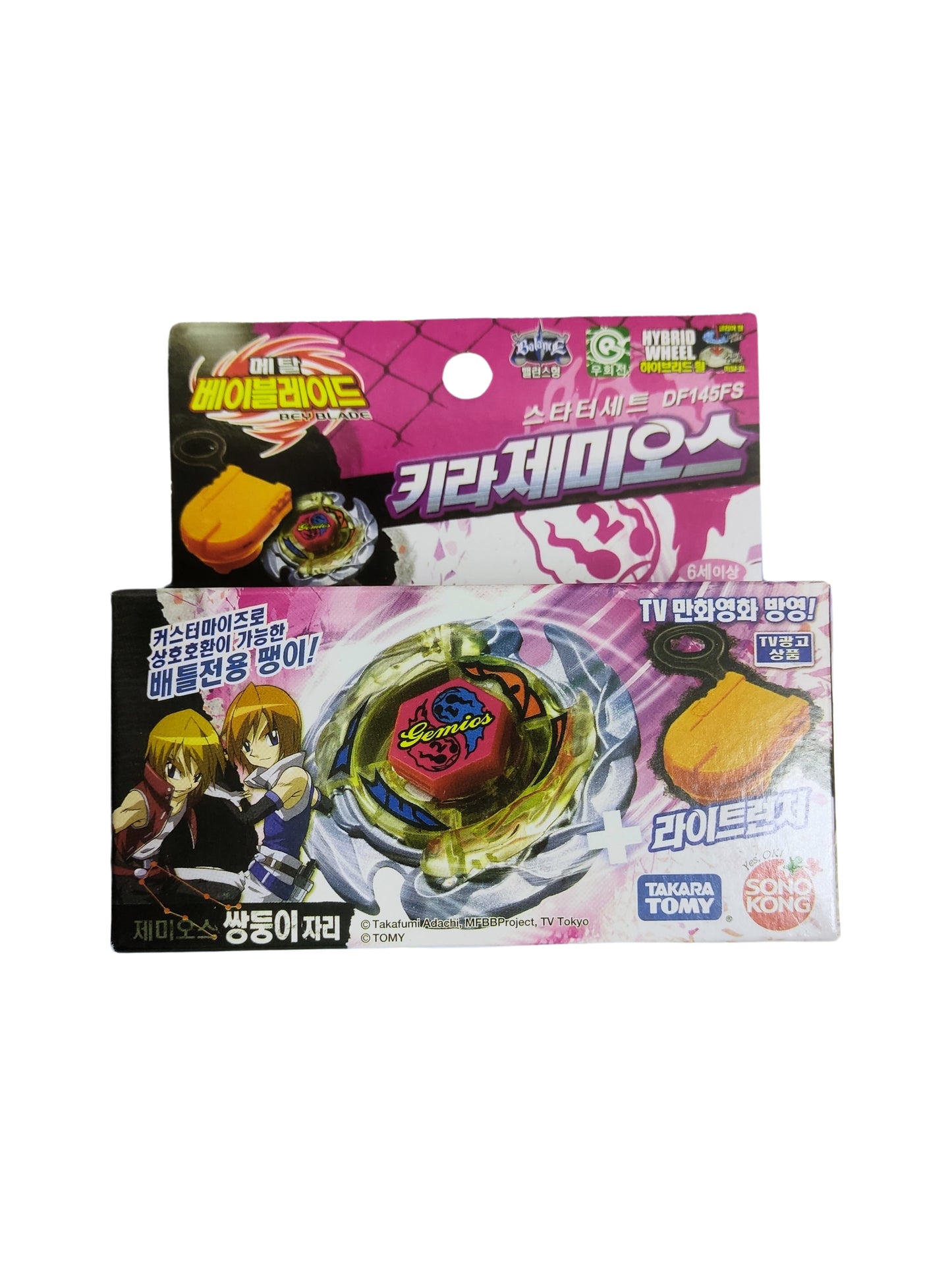 Evil Gemios BB-56 DF145FS Takara Tomy Beyblade
