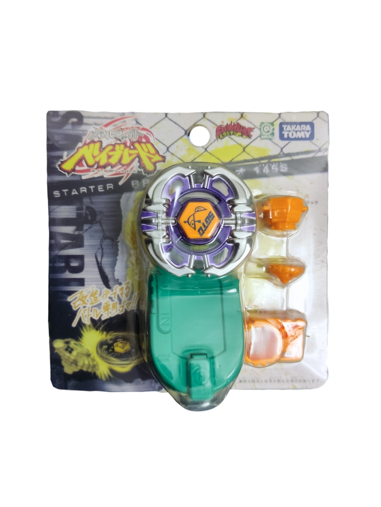 Sagittario Starter BB-03 145S Pre-Hybrid Takara Tomy Beyblade