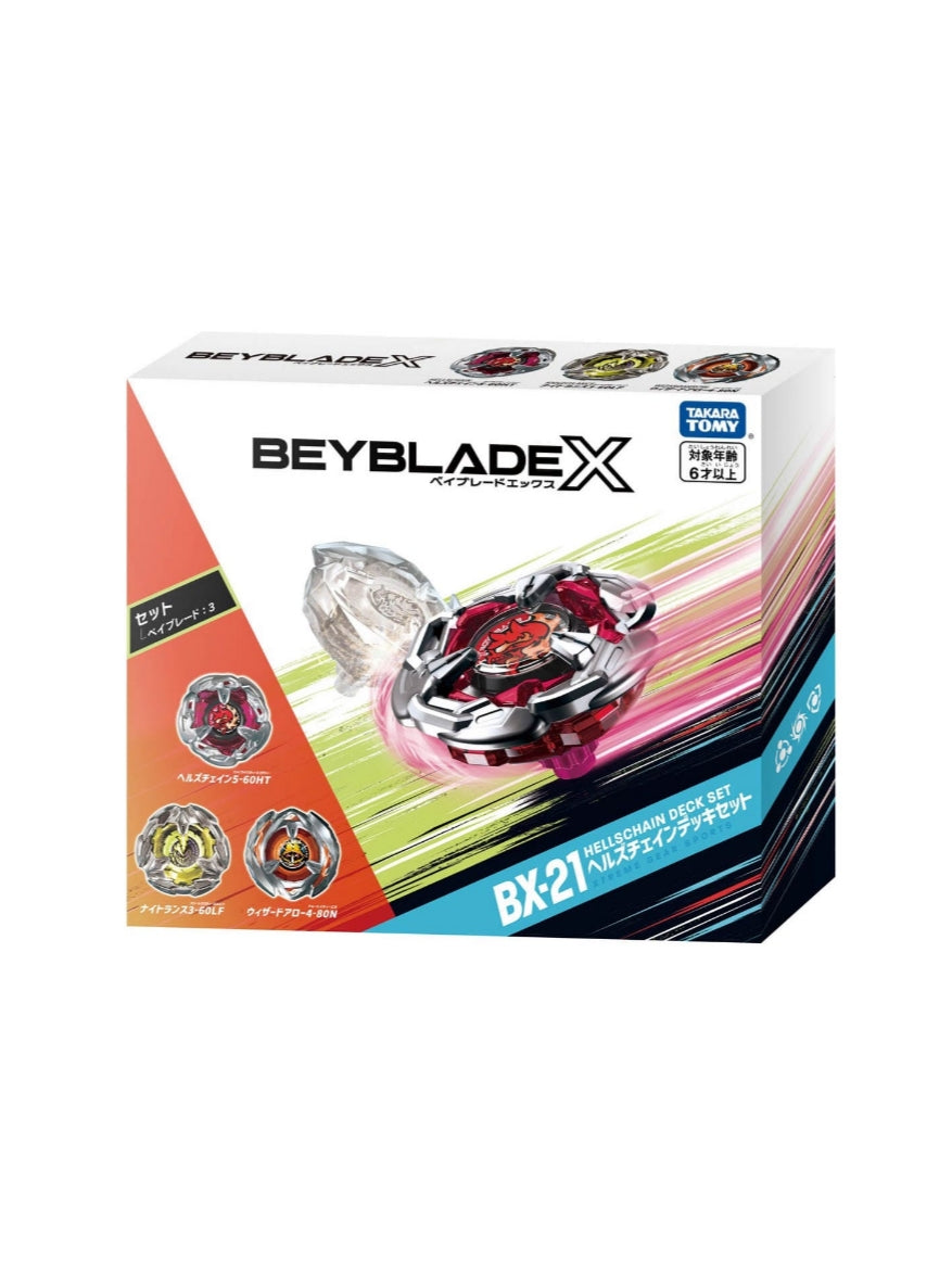 BX-21 Hell's Chain Deck Set Takara Tomy Beyblade X - Anime Beyond