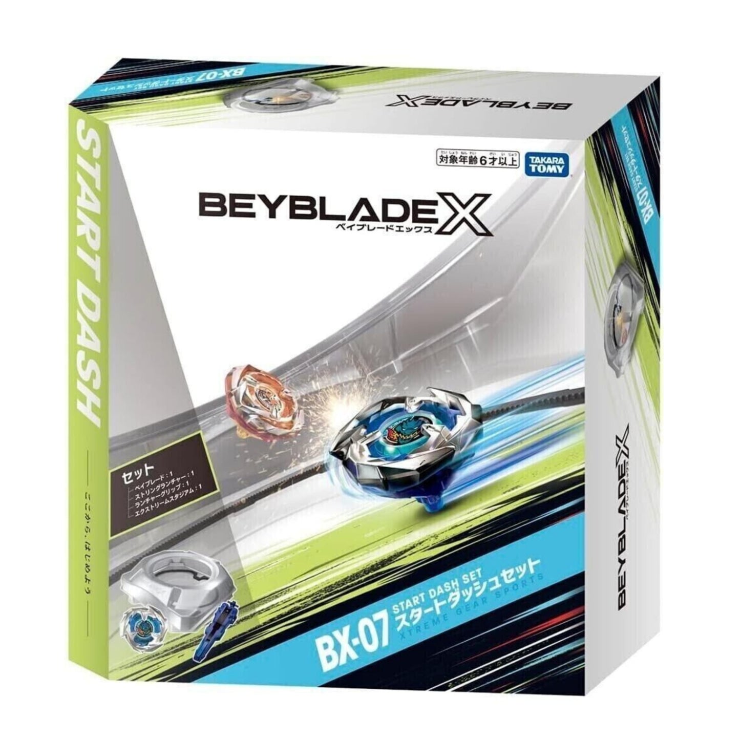 BX-07 Start Dash Set Takara Tomy Beyblade X - Anime Beyond