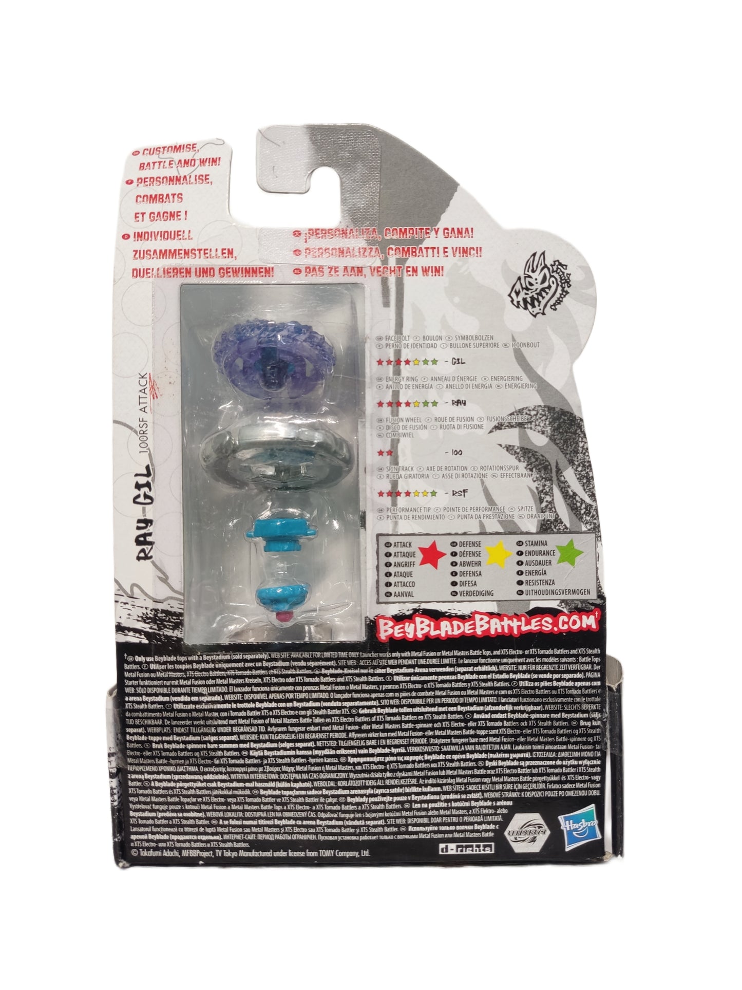 Ray Gil BB-91 100RSF Attack Hasbro Beyblade Metal Masters - Anime Beyond