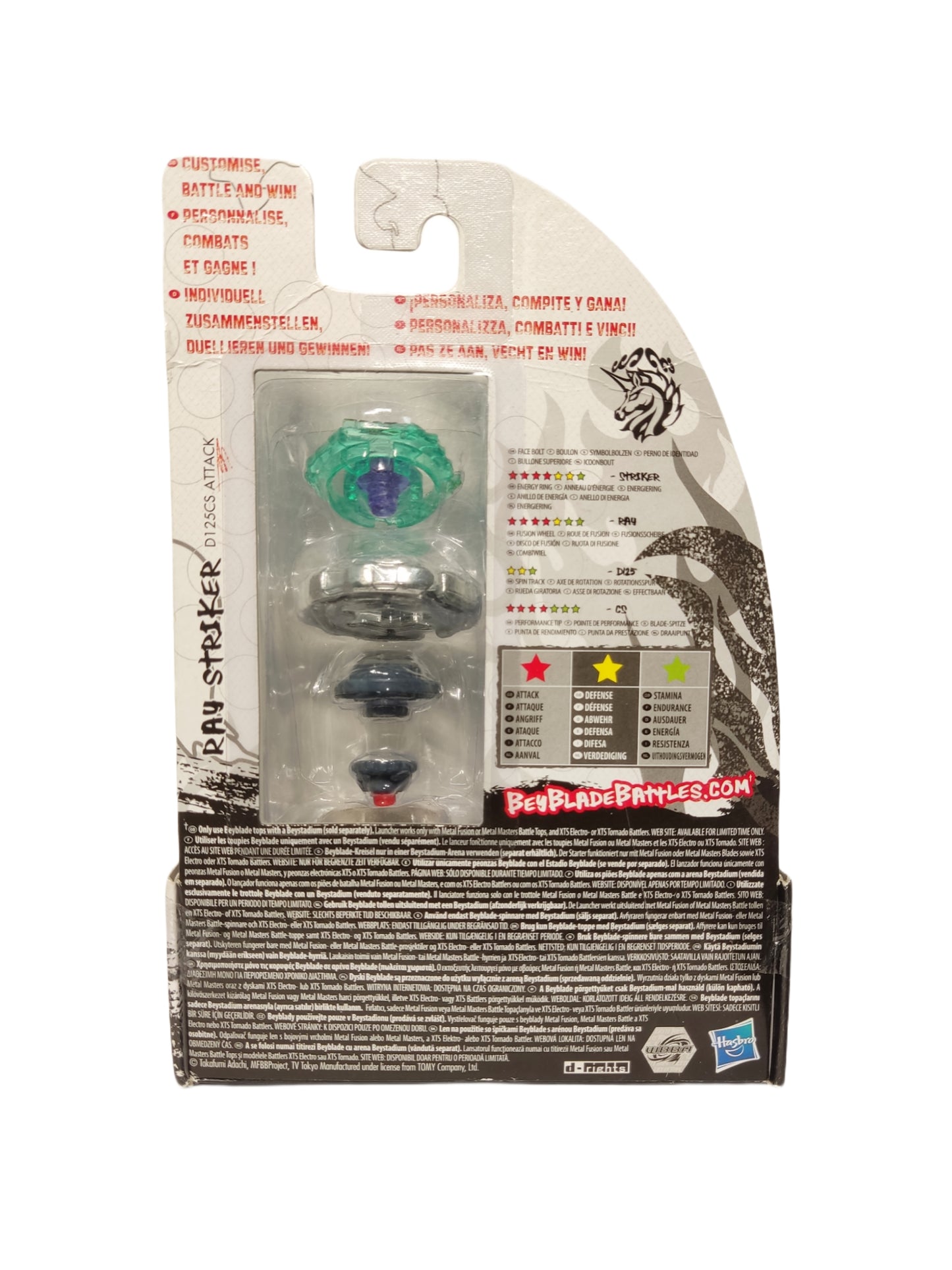 Ray Striker BB-71 D125CS Attack Hasbro Beyblade Metal Masters - Anime Beyond