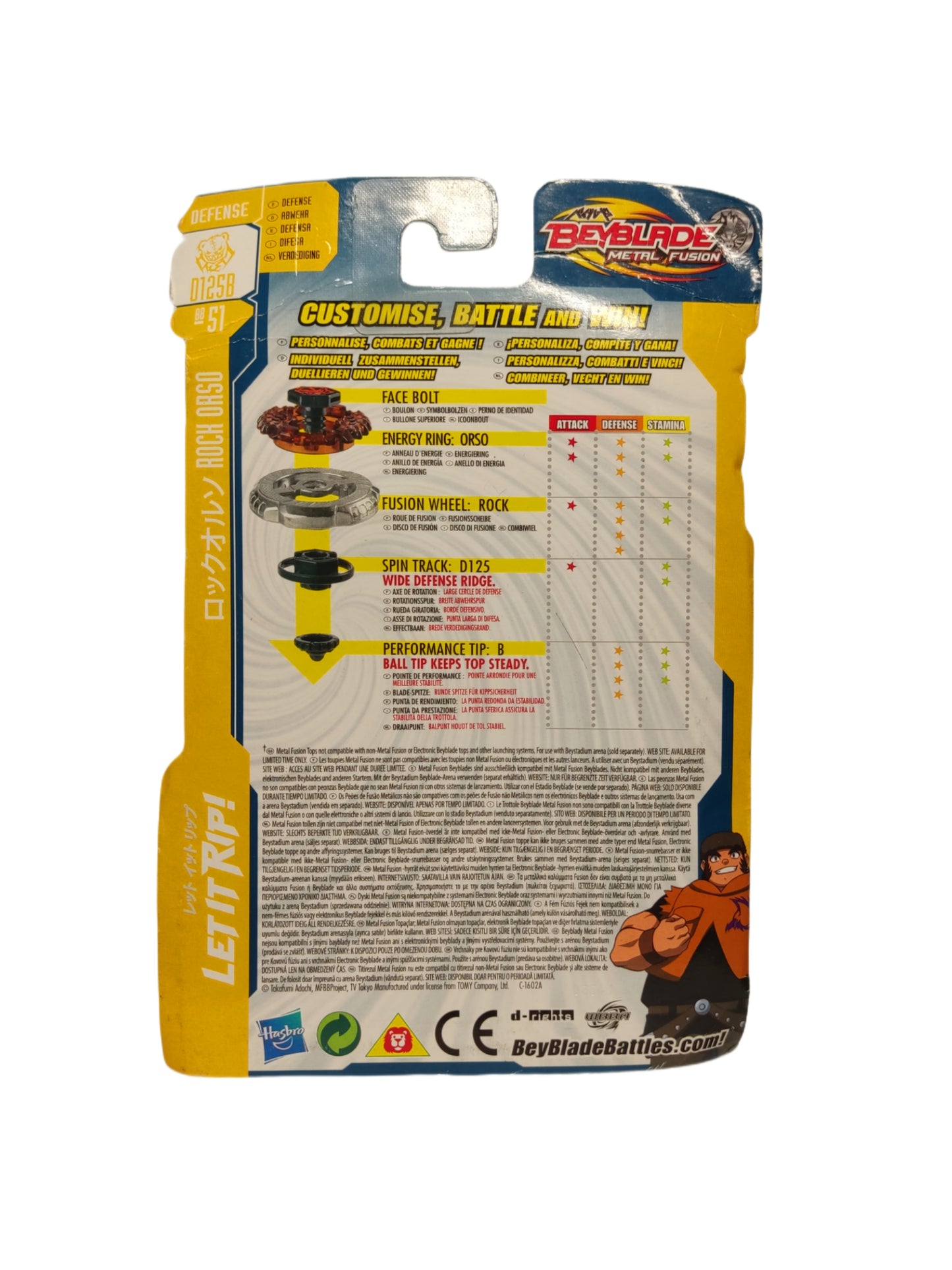 Rock Orso BB-51 D125B Defense Hasbro Beyblade Metal Fusion - Anime Beyond