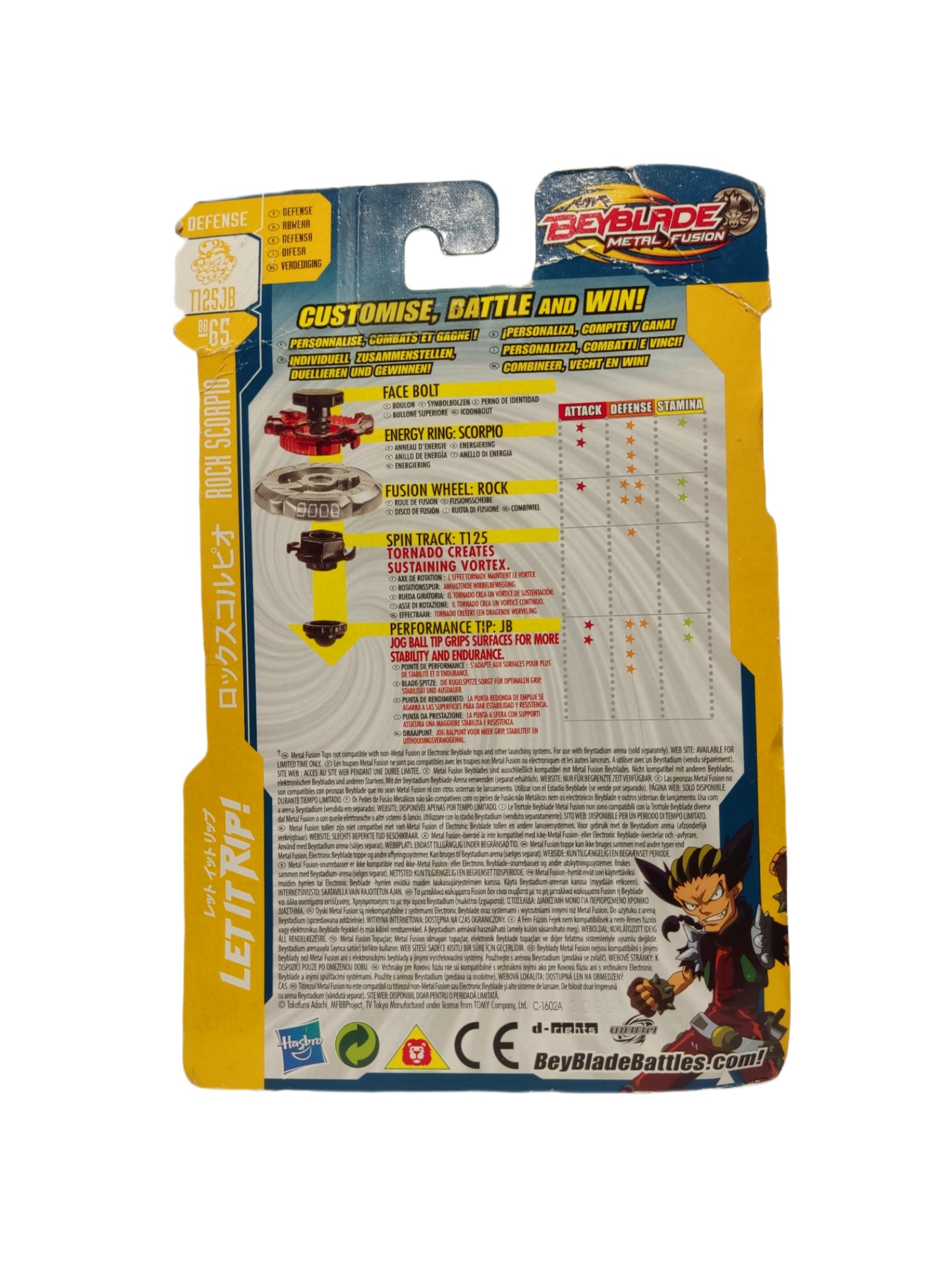 Rock Scorpio BB-65 T125JB Defense Hasbro Beyblade Metal Fusion - Anime Beyond
