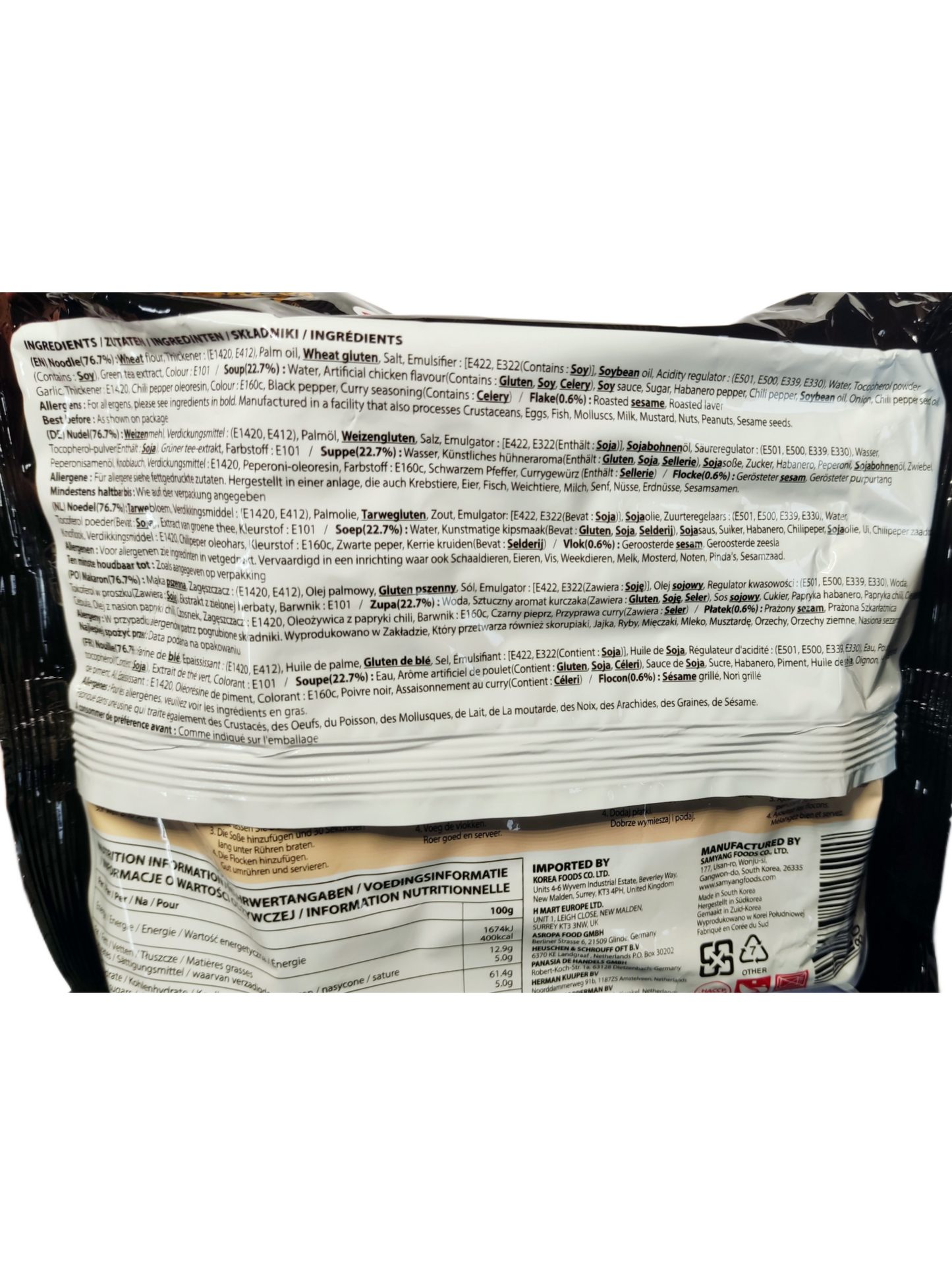 Samyang - Hot Chicken Ramen 140g - Anime Beyond