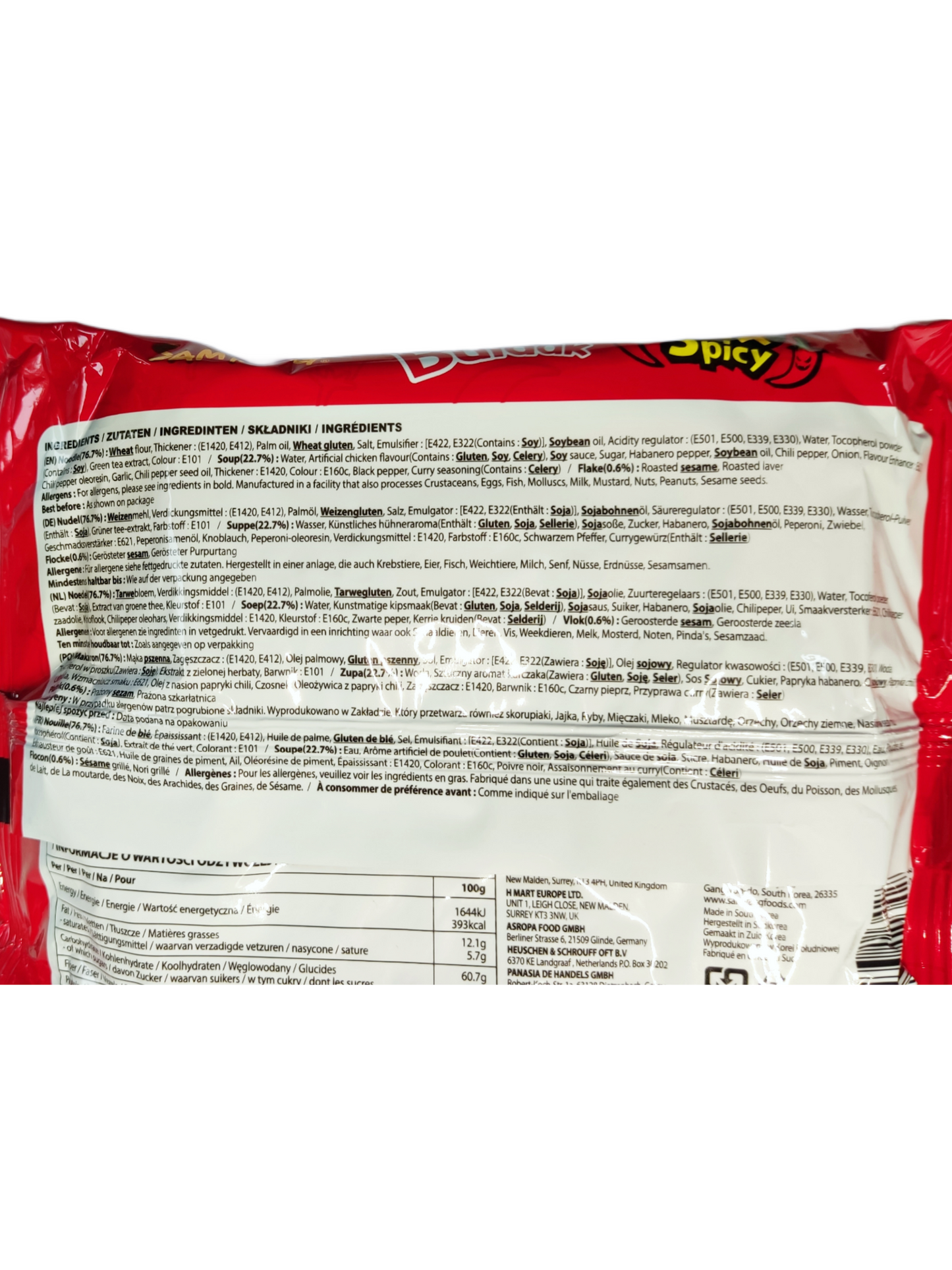 Samyang - Hot Chicken Ramen 2x Spicy 140g - Anime Beyond