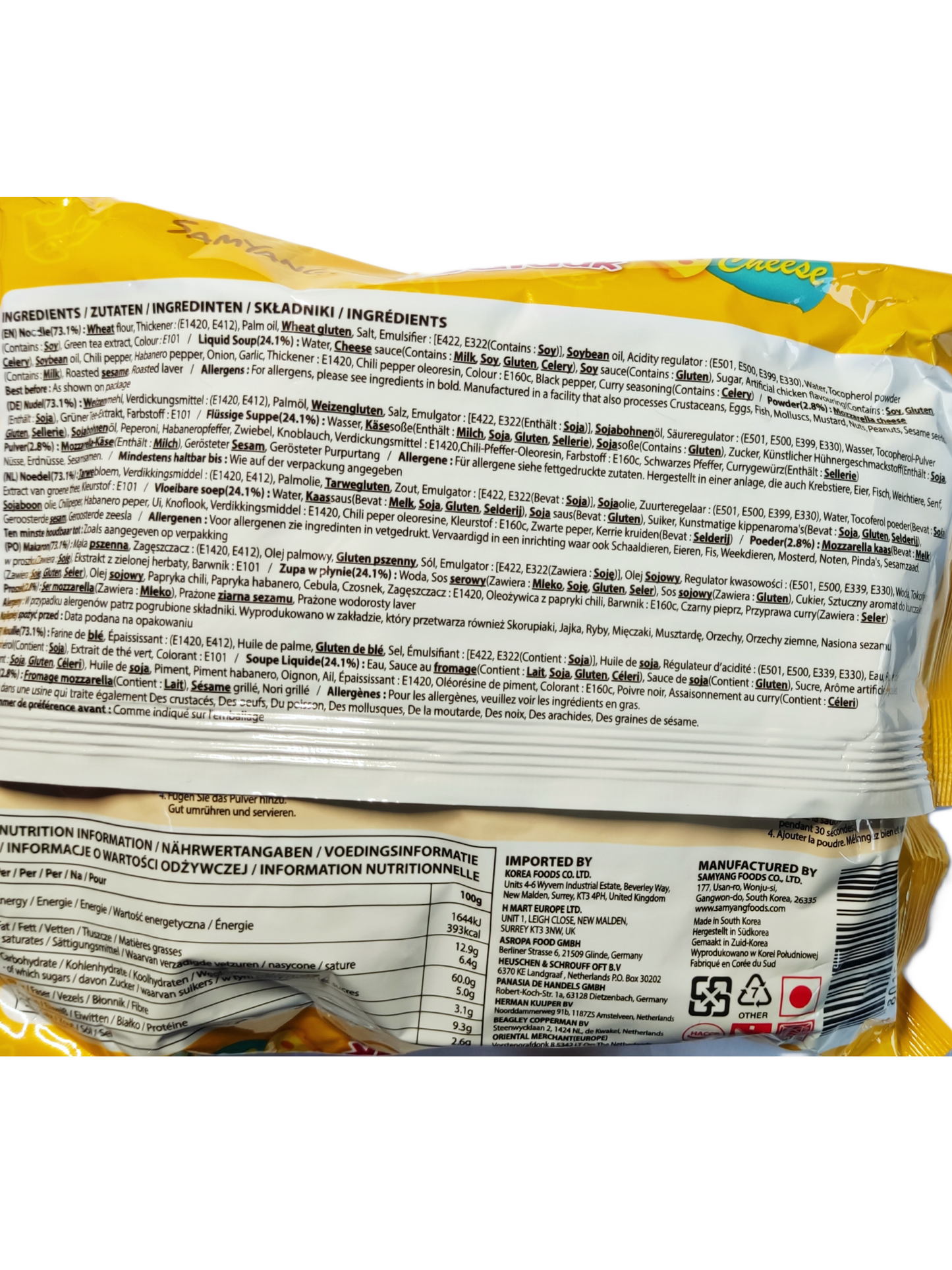 Samyang - Hot Chicken Ramen Cheese 140g - Anime Beyond