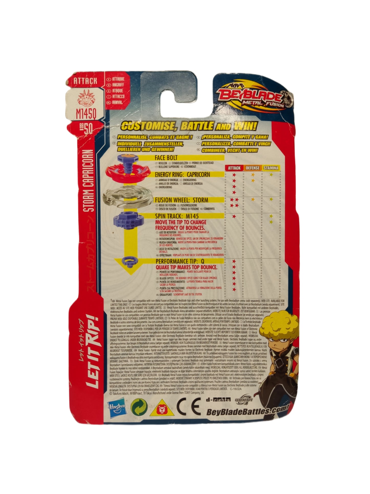 Storm Capricorn BB-50 M145Q Attack Hasbro Beyblade Metal Fusion - Anime Beyond