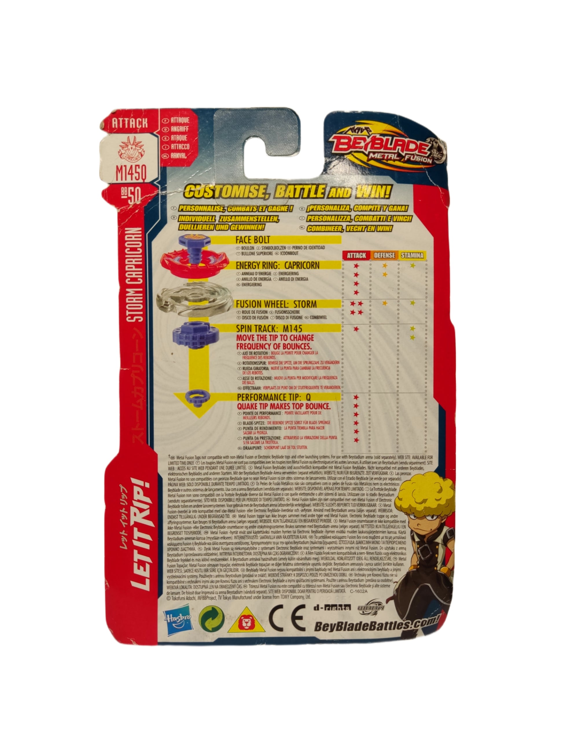 Storm Capricorn BB-50 M145Q Attack Hasbro Beyblade Metal Fusion - Anime Beyond