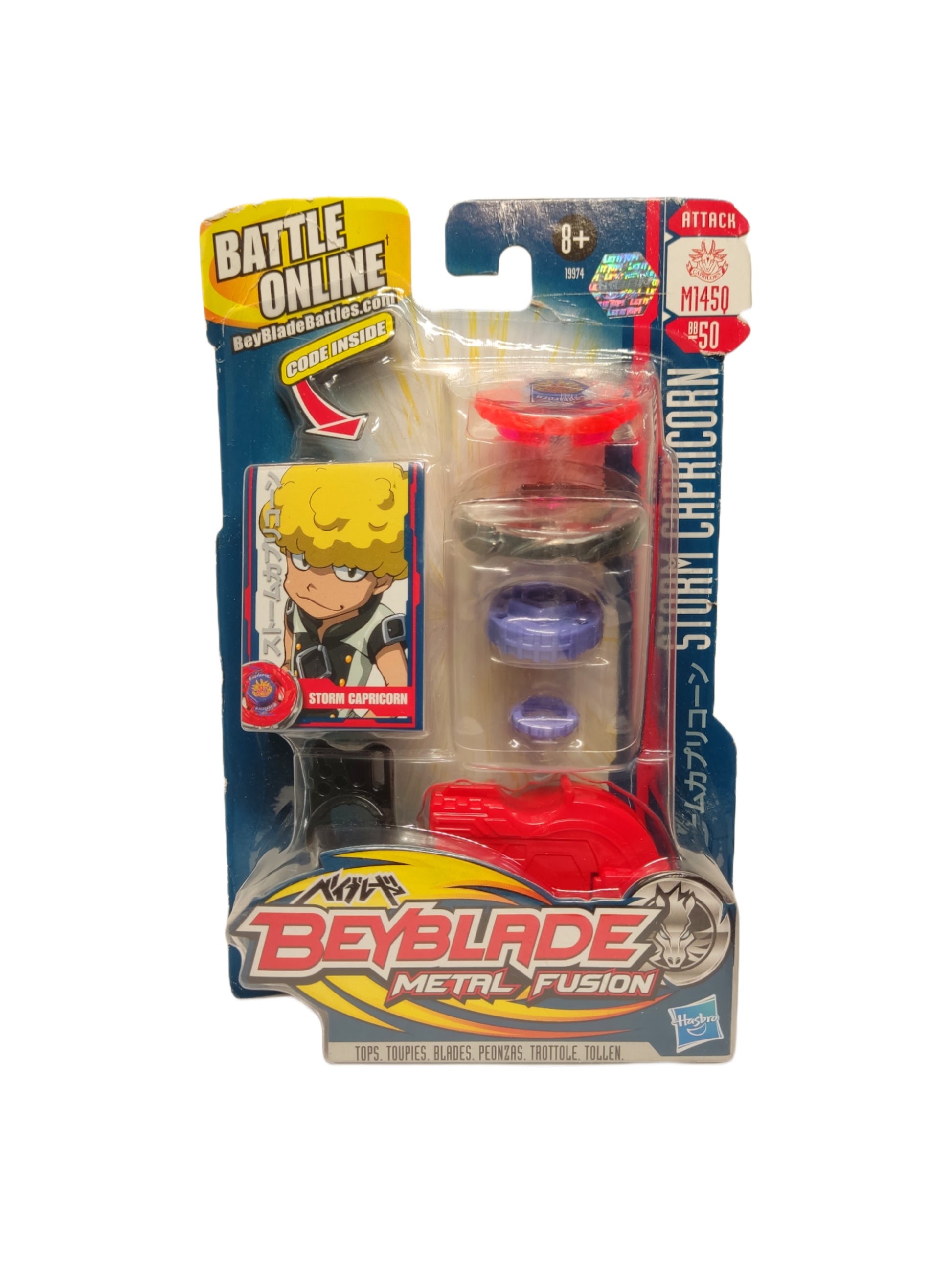 Storm Capricorn BB-50 M145Q Attack Hasbro Beyblade Metal Fusion - Anime Beyond