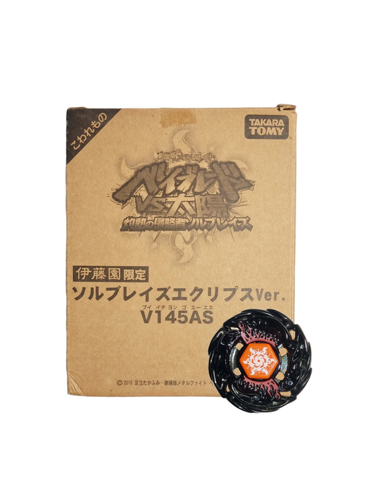 Sol Blaze V145AS Black Sun Edition Takara Tomy Beyblade - Anime Beyond