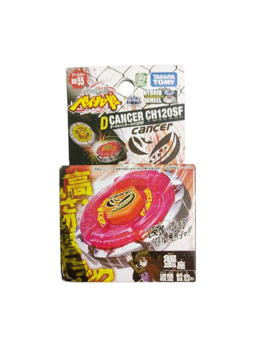 Dark Gasher / Dark Cancer BB55 CH120SF Takara Tomy Beyblade - Anime Beyond