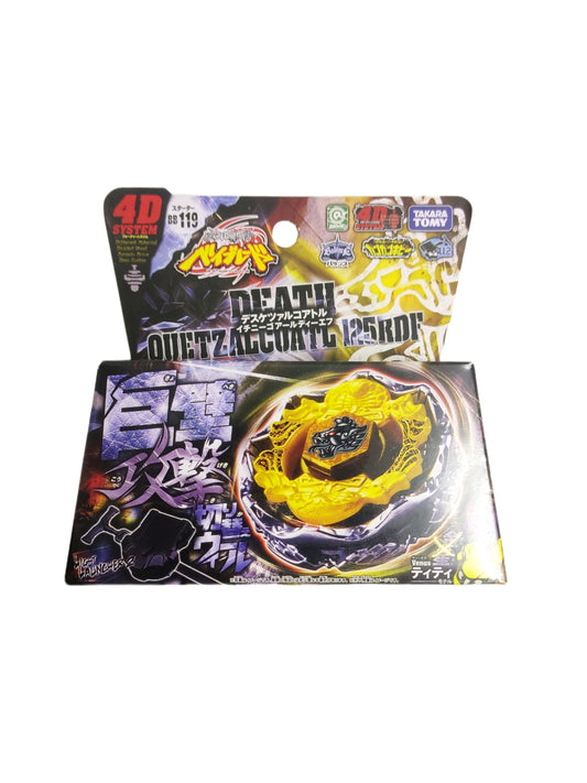 Death Quetzalcoatl BB-119 125RDF Takara Tomy Beyblade - Anime Beyond