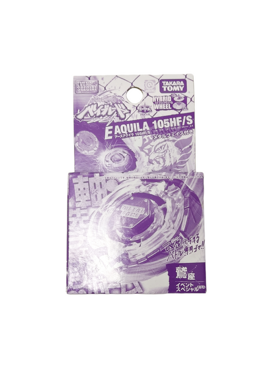 Earth Eagle / Earth Aquila 105HF/S Takara Tomy Beyblade - Anime Beyond