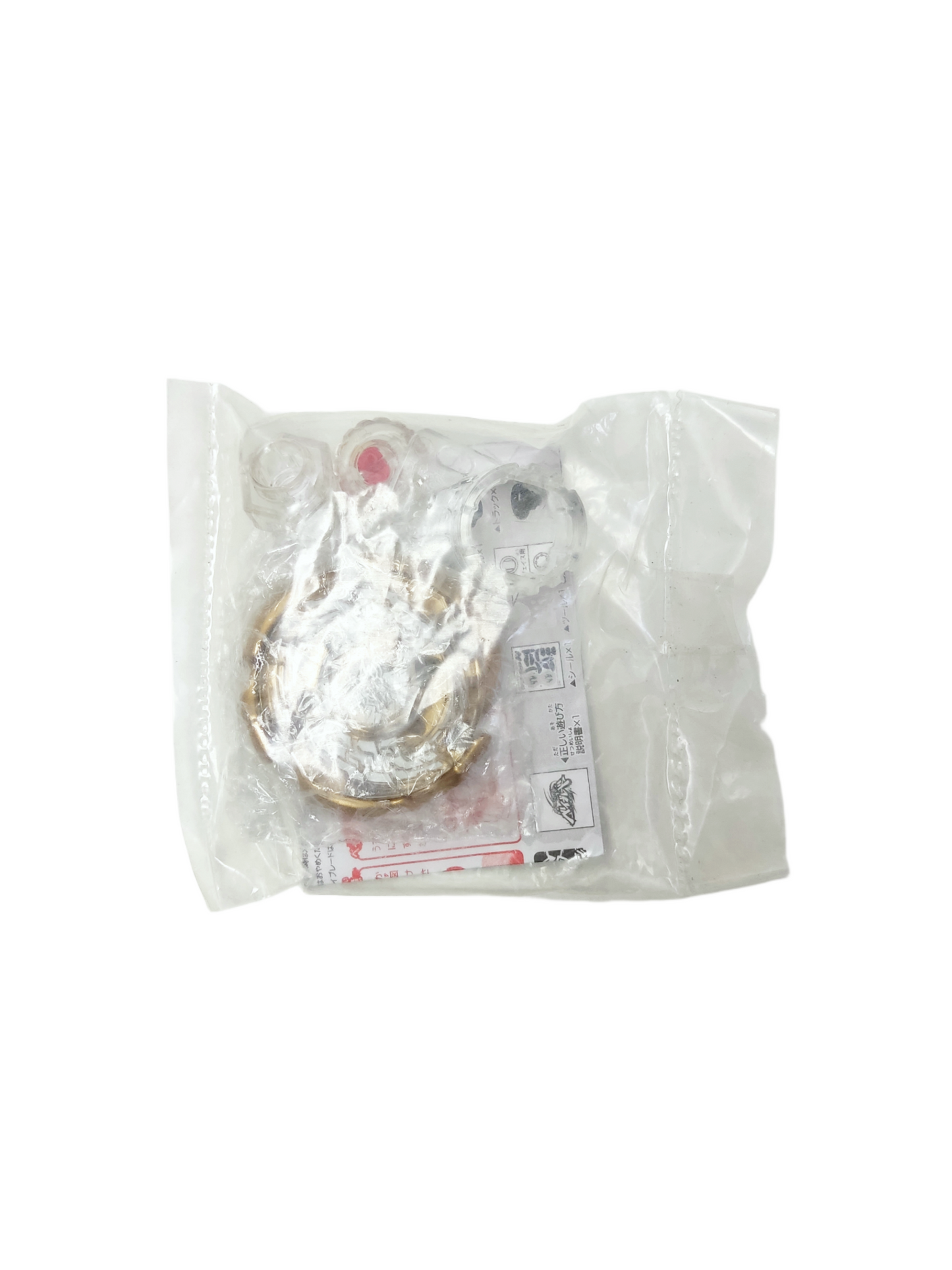 3er Set Galaxy Pegasis Gold / Silber / Bronze BB-70 W105R2F Takara Tomy Beyblade - Anime Beyond